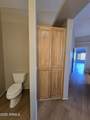 740 Stoney End Lane - Photo 61