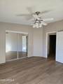 740 Stoney End Lane - Photo 64