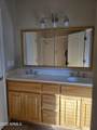 740 Stoney End Lane - Photo 69