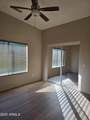 740 Stoney End Lane - Photo 72