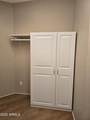 740 Stoney End Lane - Photo 78