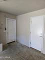 740 Stoney End Lane - Photo 81