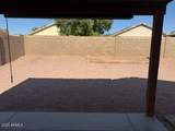 14856 Ventura Street - Photo 23
