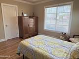 1135 Lawrence Road - Photo 12