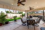 1135 Lawrence Road - Photo 21