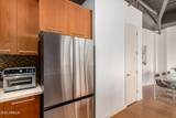 1 Lexington Avenue - Photo 14