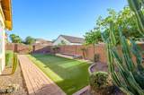 4597 Waterman Street - Photo 15
