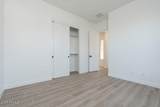 1244 Prescott Street - Photo 11