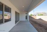 1244 Prescott Street - Photo 15