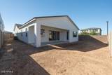 1244 Prescott Street - Photo 16