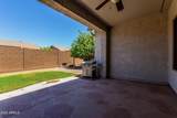 6302 Montebello Way - Photo 23