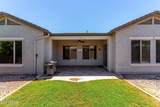 6302 Montebello Way - Photo 24