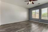 6302 Montebello Way - Photo 4