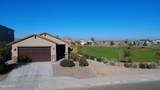 40356 Shaver Drive - Photo 1