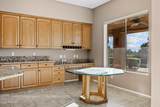 5345 Mclellan Road - Photo 20