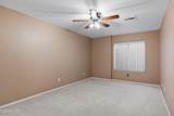 5345 Mclellan Road - Photo 42