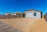 16977 Spur Drive - Photo 27