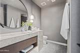108 Rim Club Drive - Photo 29