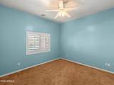2354 Casa Grande Avenue - Photo 34