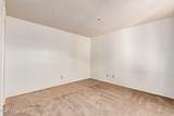 1328 Palmdale Drive - Photo 8