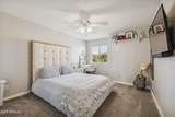 919 Paradise Drive - Photo 24