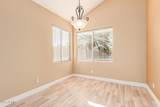 1110 Aspen Drive - Photo 10