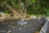 3809 Rue De Lamour Avenue - Photo 3