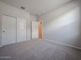 40025 Sparks Lane - Photo 12