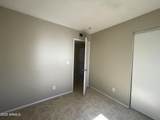 7124 Flower Street - Photo 5