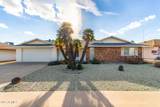 13335 Hardwood Drive - Photo 1
