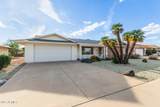 13335 Hardwood Drive - Photo 2
