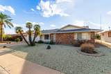13335 Hardwood Drive - Photo 3