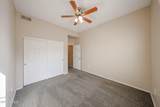 14575 Mountain View Boulevard - Photo 24