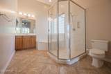 2902 Gary Way - Photo 12