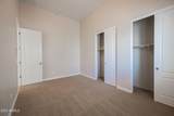 2902 Gary Way - Photo 24