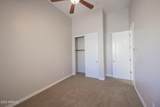 2902 Gary Way - Photo 26