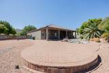 2902 Gary Way - Photo 34
