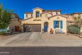 3238 Ridgewood Lane - Photo 1