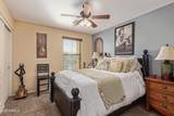 3238 Ridgewood Lane - Photo 26