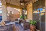 3238 Ridgewood Lane - Photo 35
