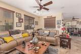 3238 Ridgewood Lane - Photo 7