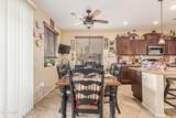 3238 Ridgewood Lane - Photo 9