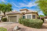 786 Catalina Street - Photo 34