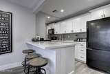 17659 Paradise Park Drive - Photo 15
