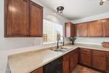 3519 Morenci Road - Photo 12