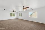 3519 Morenci Road - Photo 22