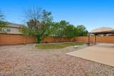3519 Morenci Road - Photo 40