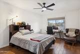 105 Claremont Street - Photo 14