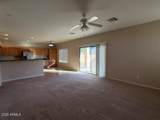249 Kona Drive - Photo 4