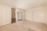 1409 Calle Mendoza - Photo 18
